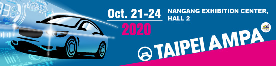 2020 AMPA